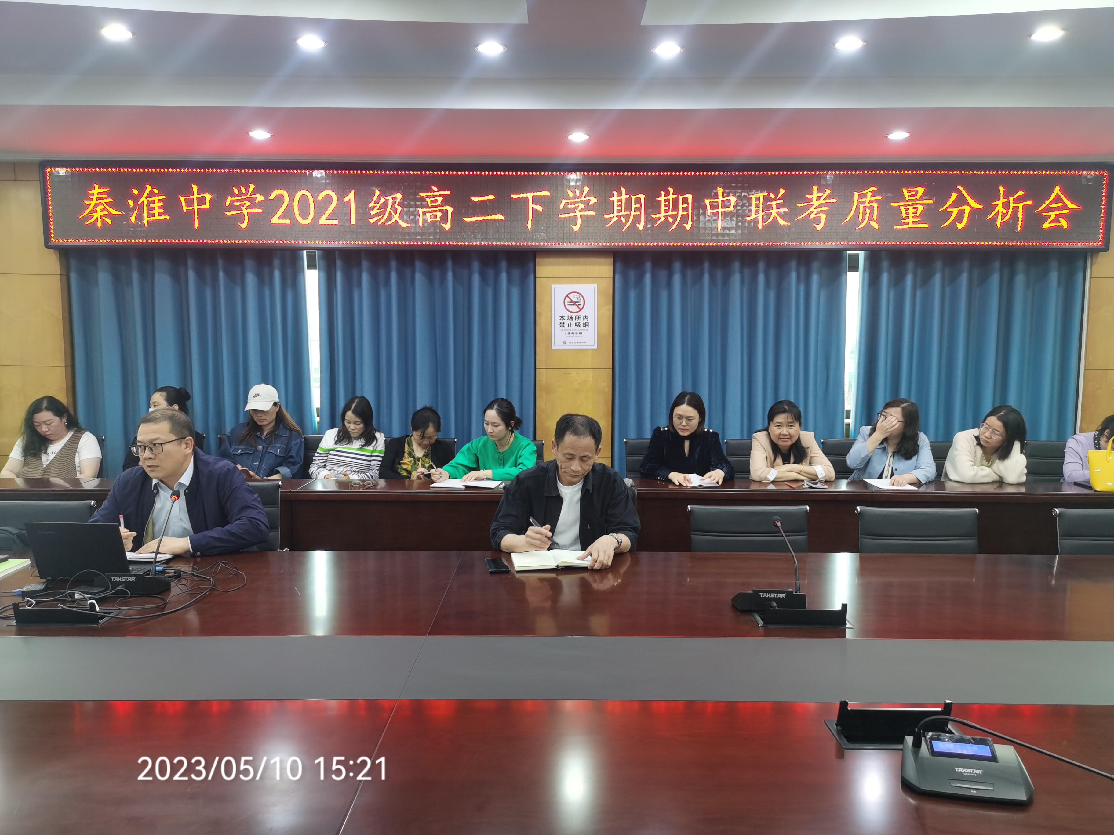 微信图片_20230510192129.jpg