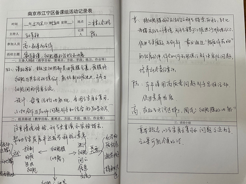 5-18-1_副本.jpg