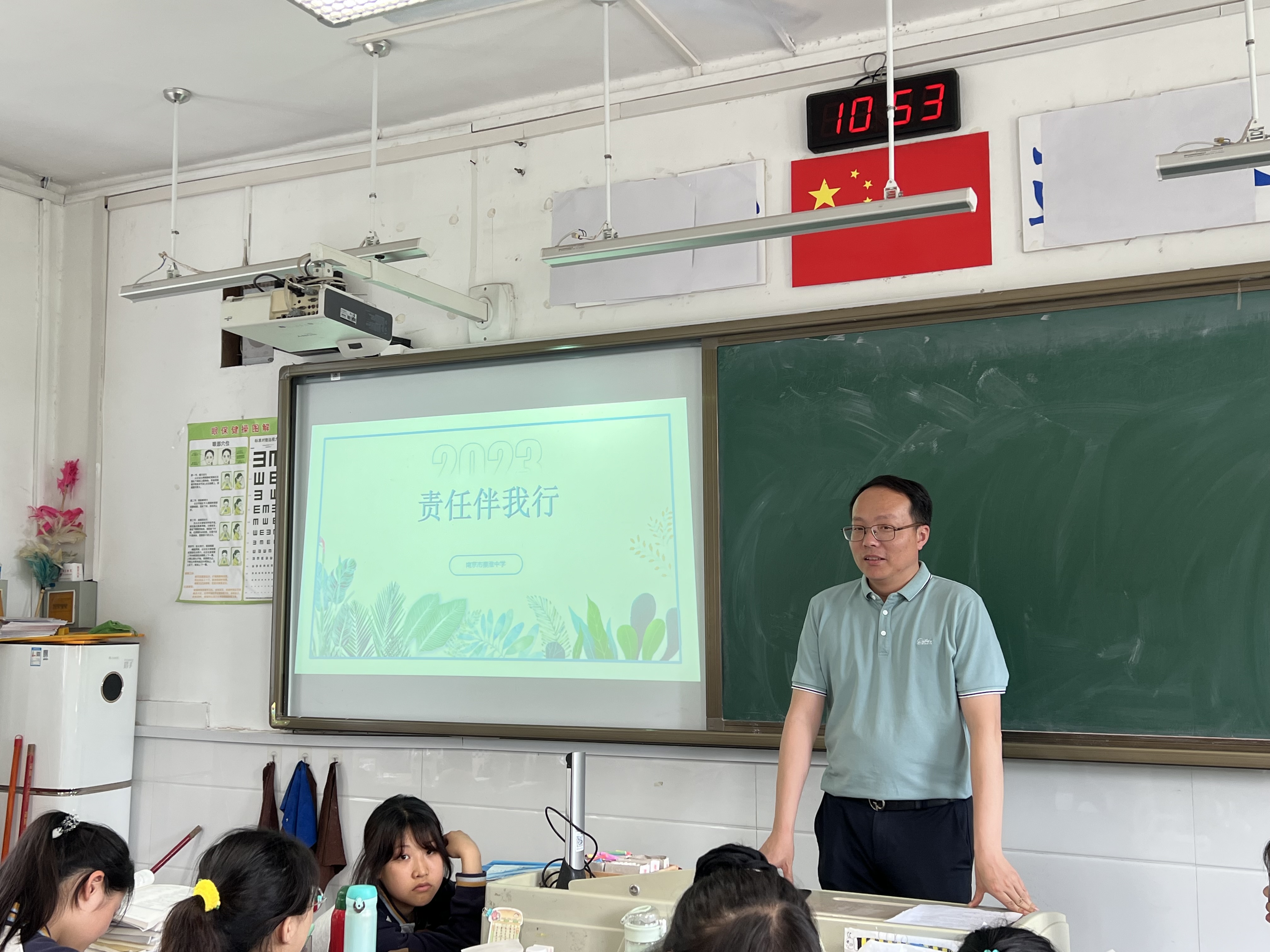 开课照片.JPG