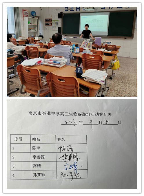 initpintu_副本.jpg