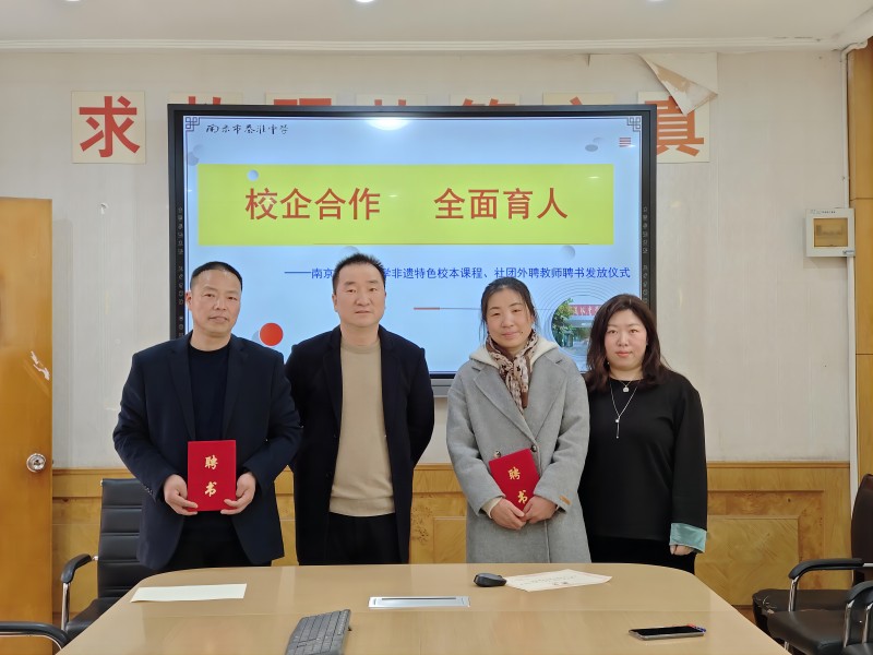QQ图片20240320105551(1).jpg