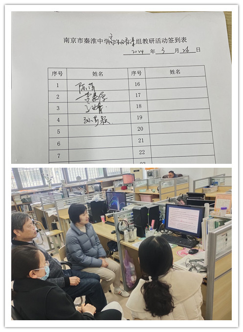 3.26-2_副本.jpg
