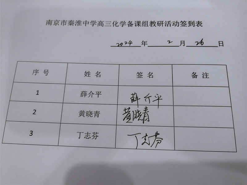 QQ图片20240407121005.jpg