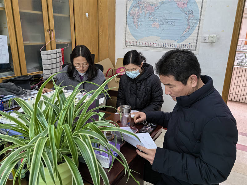 QQ图片20240305114958.jpg