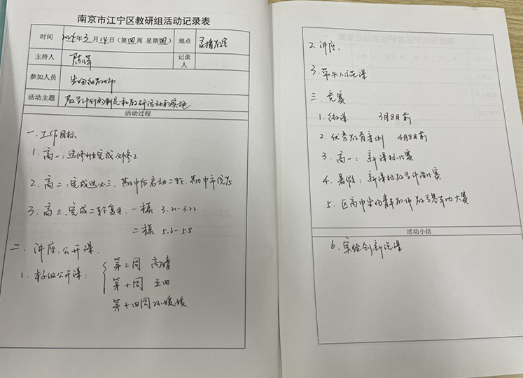 3-14-2_副本.jpg