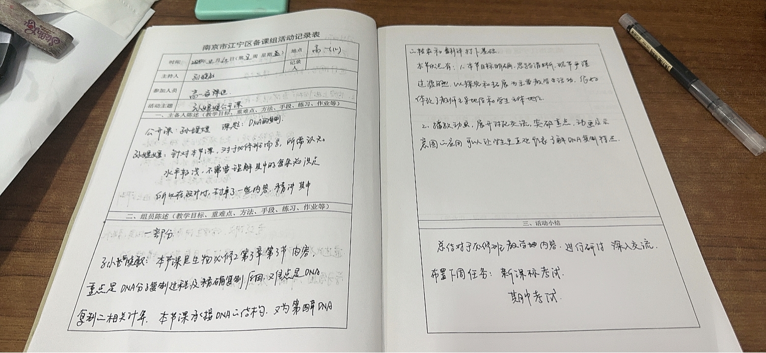 205A31D883995589923C68ACB7C11822.png