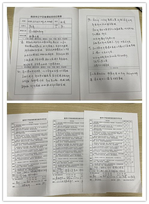 initpintu_副本.jpg