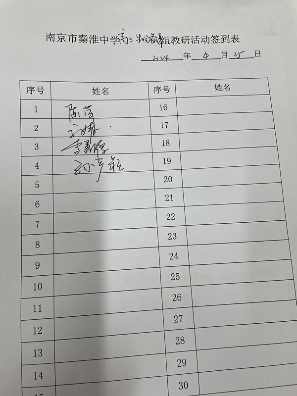 4-25-7_副本.jpg