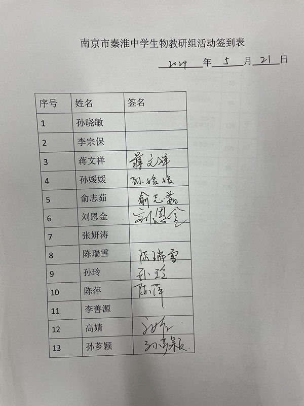 qd_副本.jpg