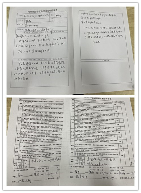 initpintu_副本.jpg