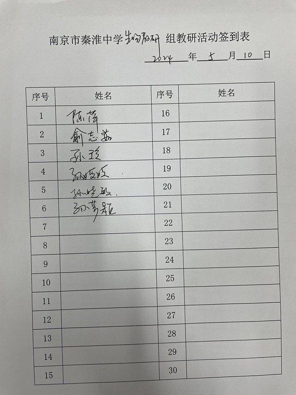 2_副本.jpg