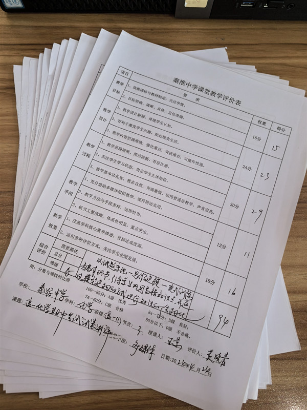 QQ图片20240604152258.jpg