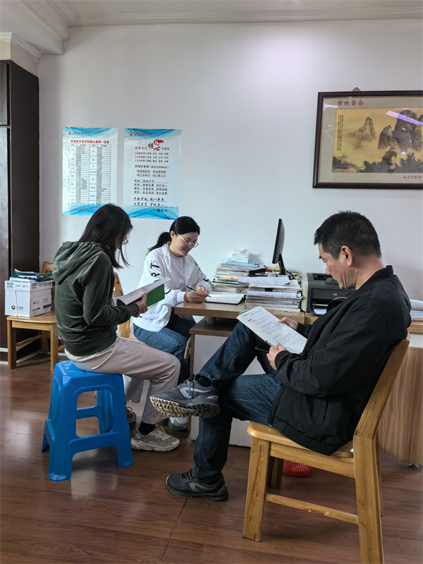 QQ图片20240423101031.jpg