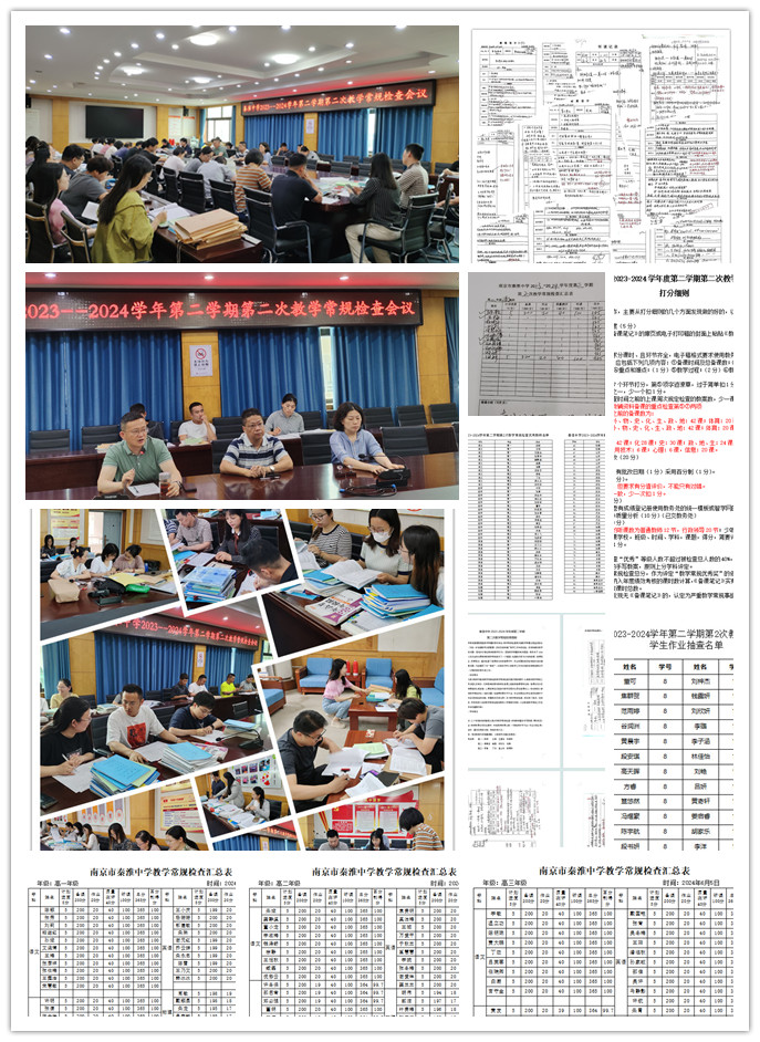 总拼图.jpg