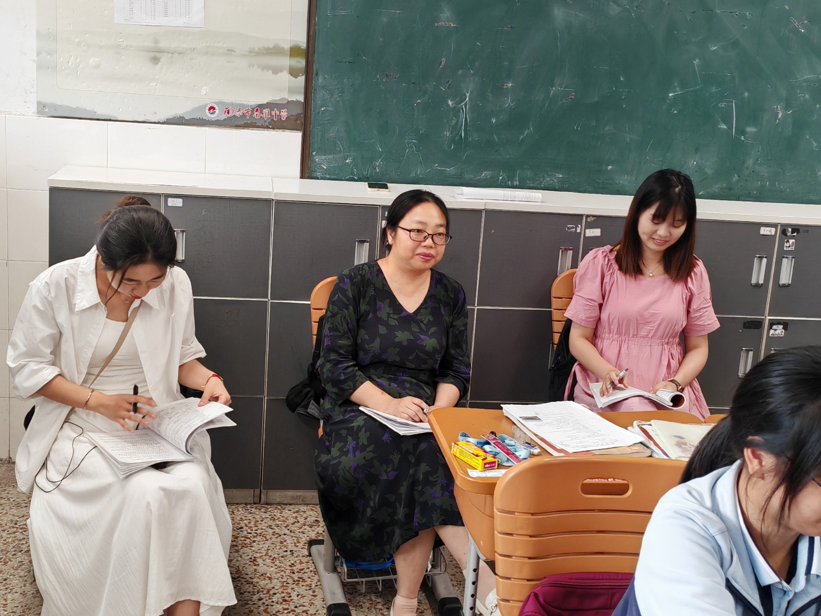 6.13听课照片.jpg