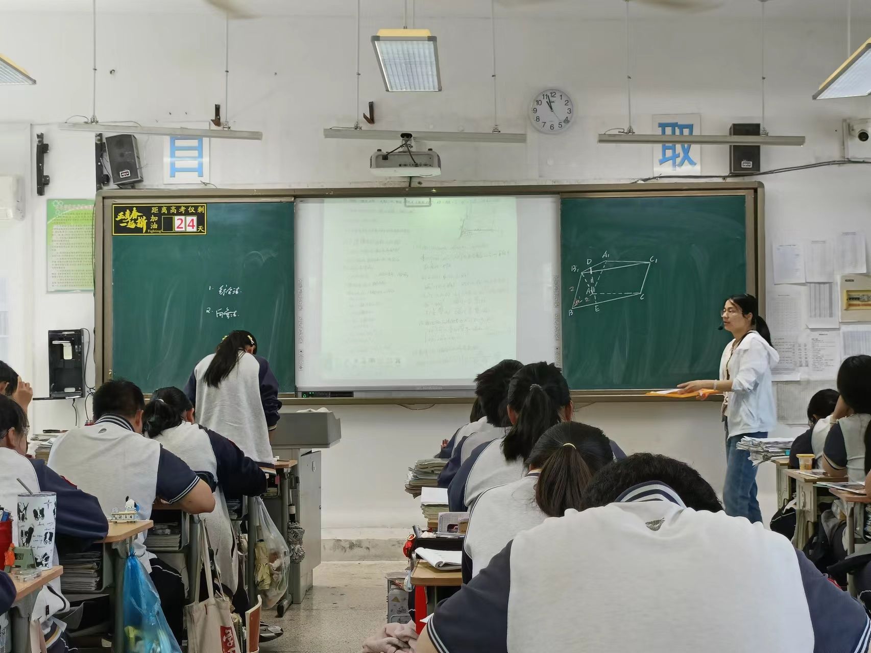 QQ图片20240618143843.jpg