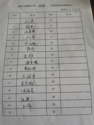 IMG_20240624_143249_副本.jpg