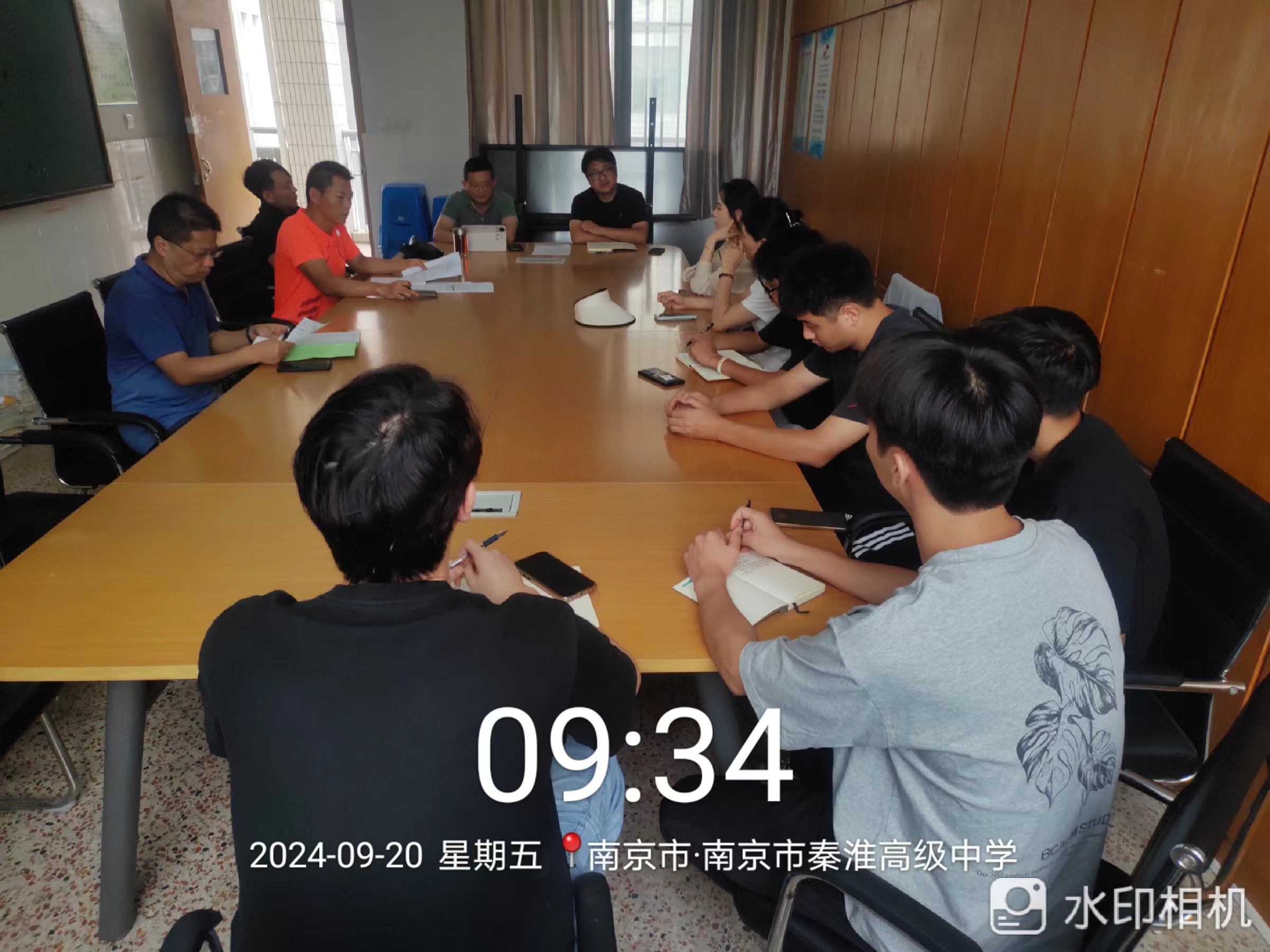 2024.9.20体育教研组会议照片.jpg