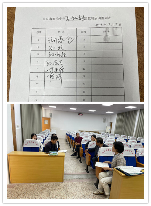 10.10-2_副本.jpg