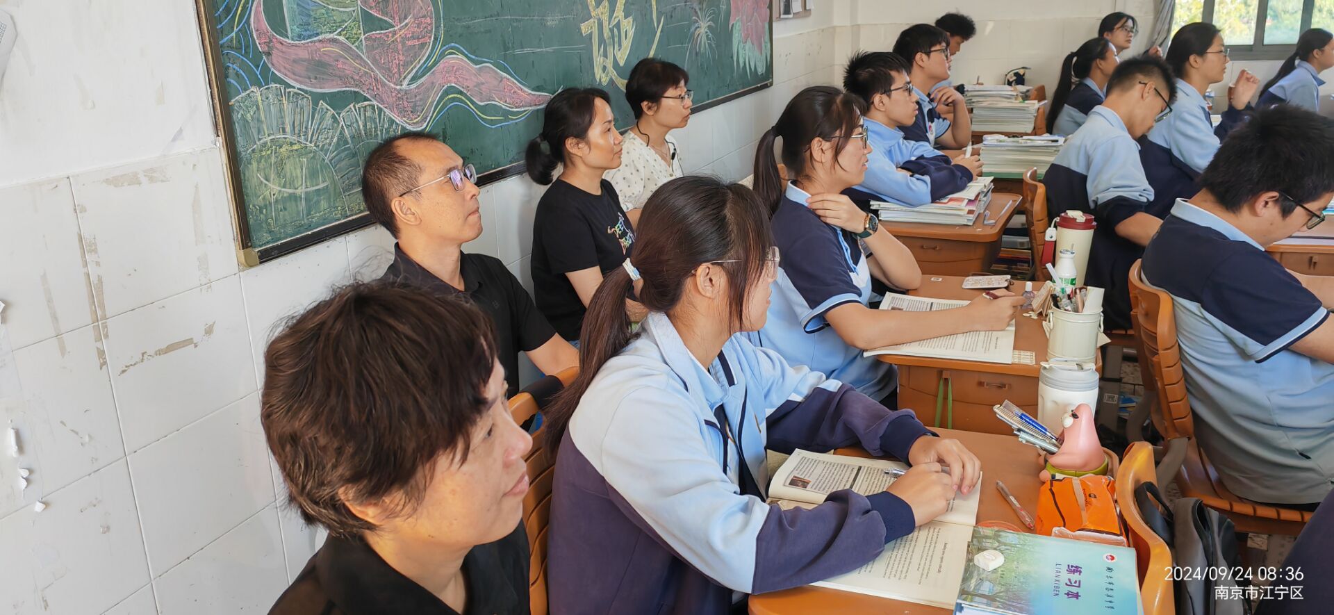 老师照片 (2).JPG