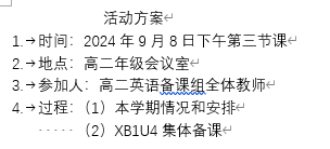 MY8SX89N7NRYTZ]]9IZ[}%L.png