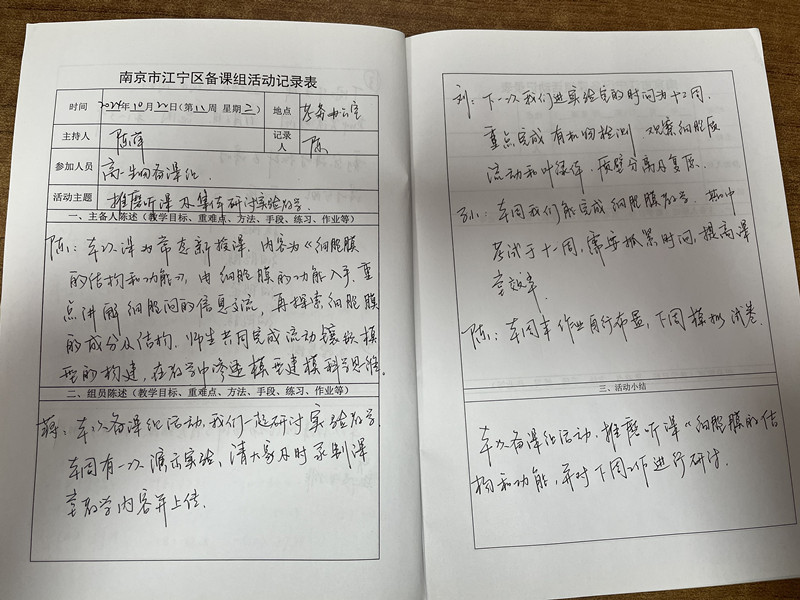 10-22-7_副本.jpg