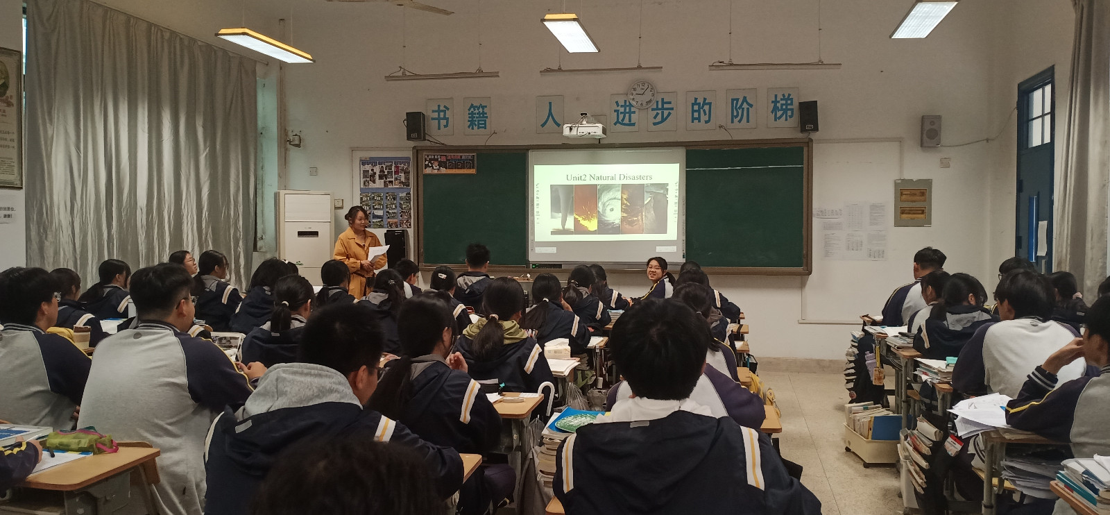 上课.jpg