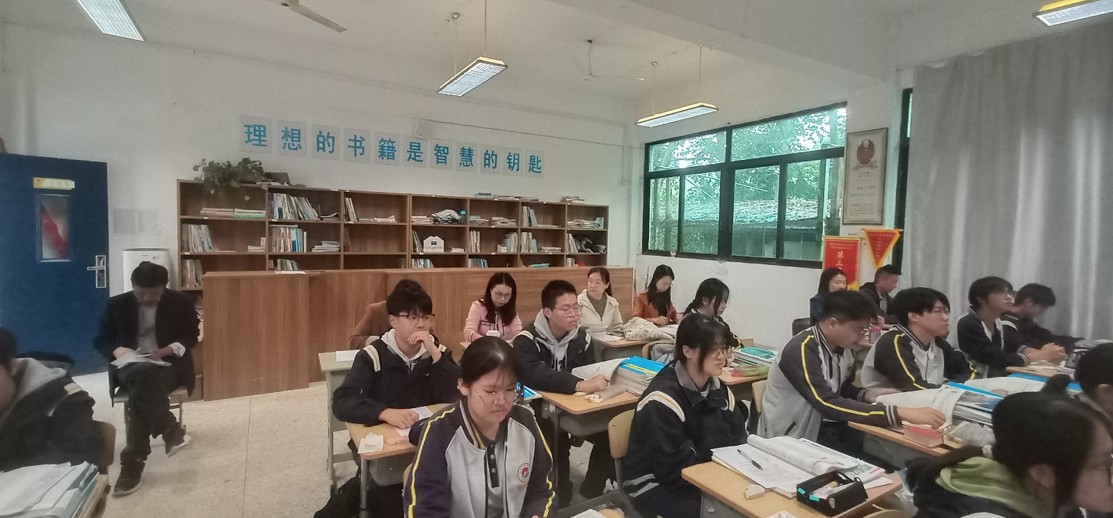 听课.jpg