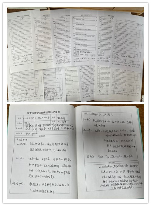initpintu_副本.jpg