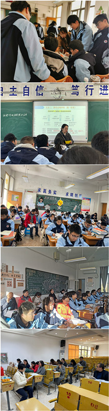 11.29.2_副本_副本.jpg
