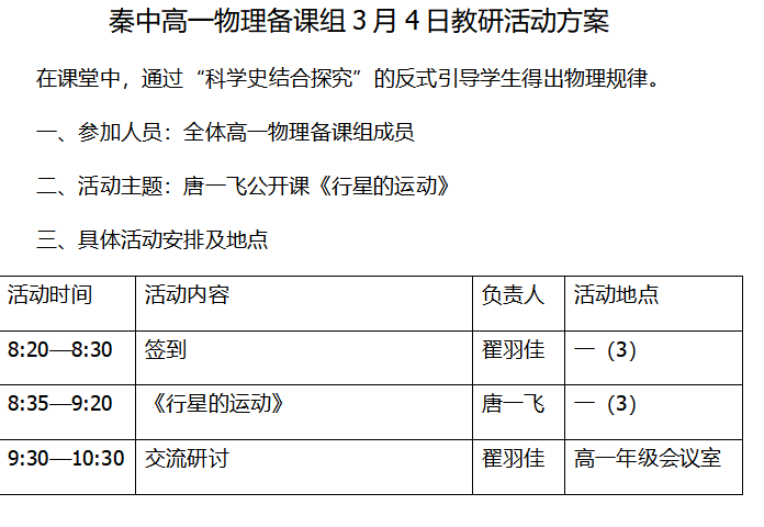 b4ac5872-2f7f-425f-9c20-9dd172e604cb.png