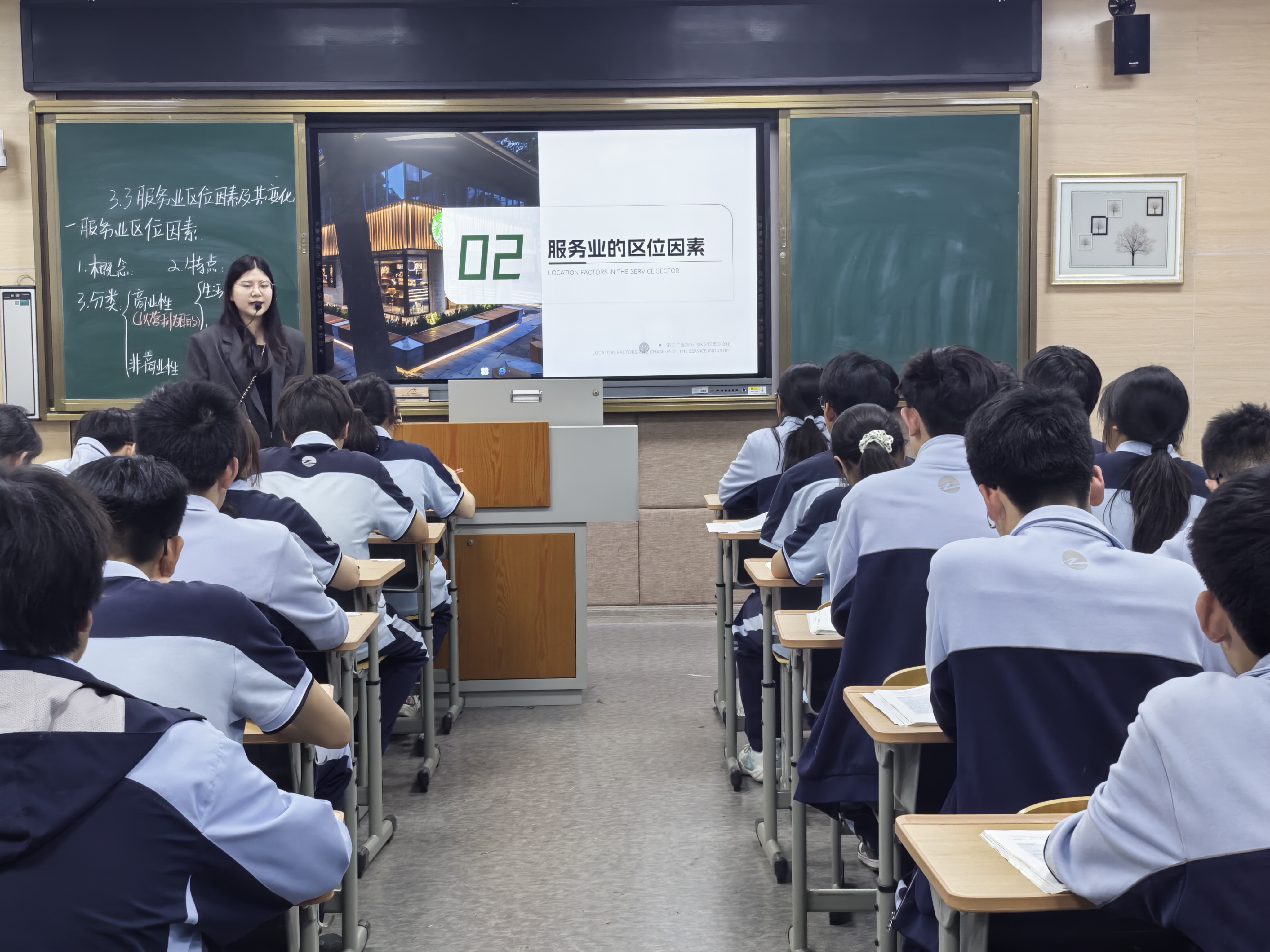 上课.jpg