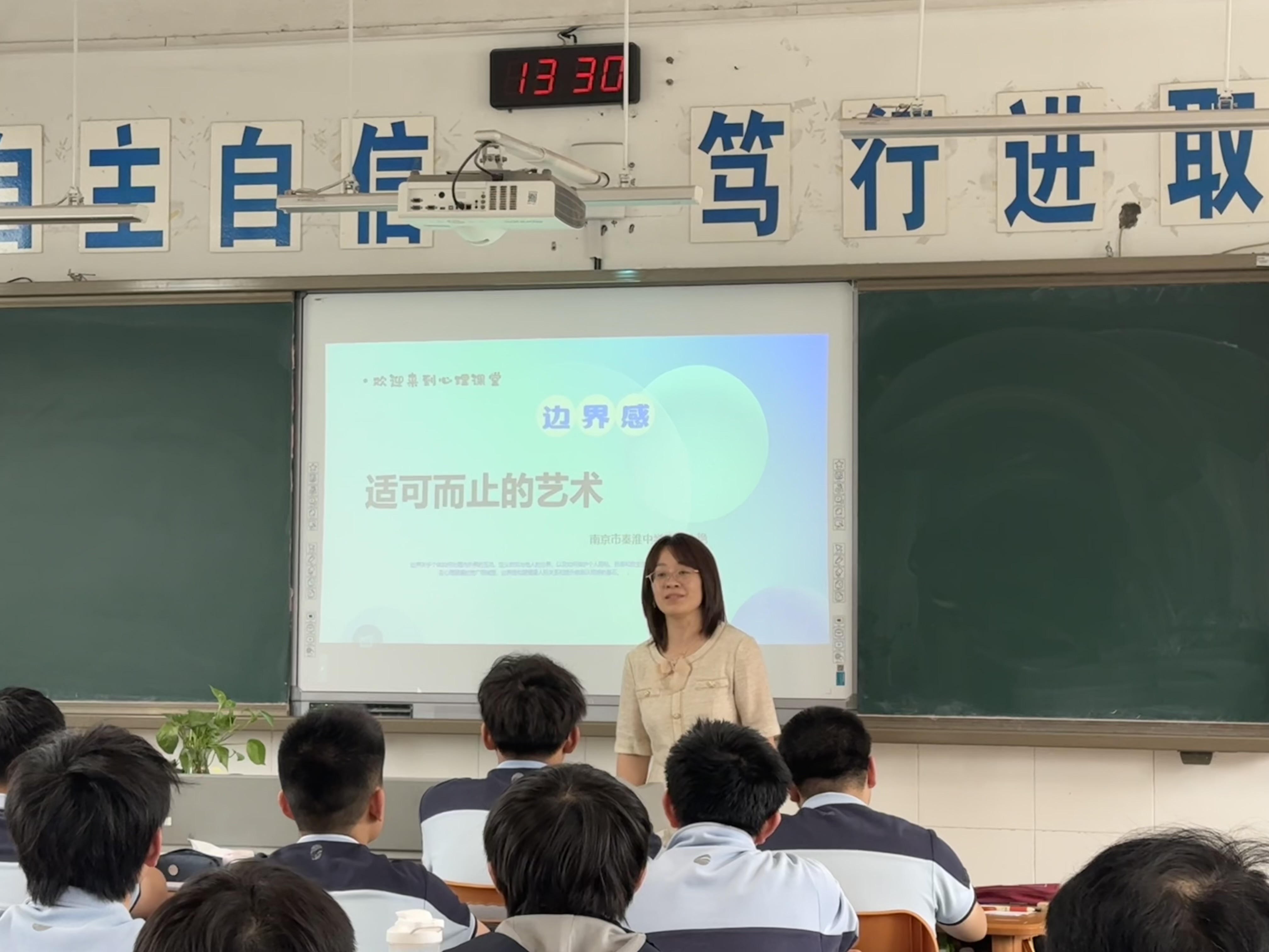 开课照片.JPG