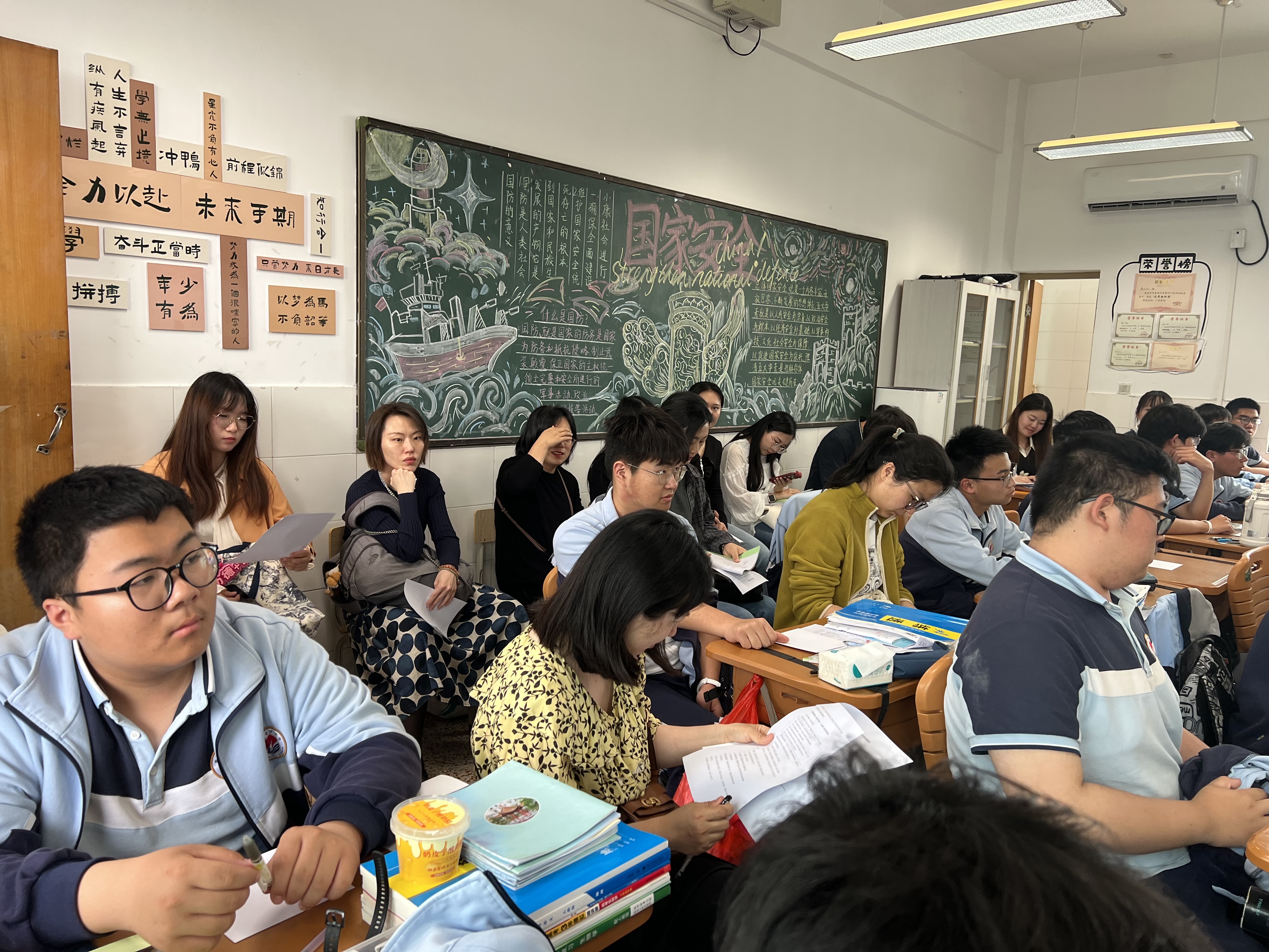 听课照片.JPG