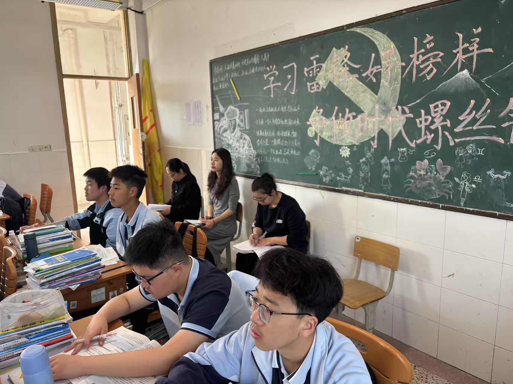 4.8听课照片.jpg