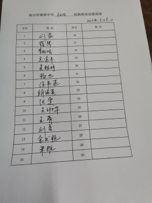 IMG_20250506_154342_副本.jpg
