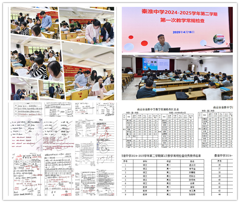 拼图.jpg