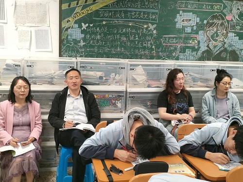 听课2.jpg