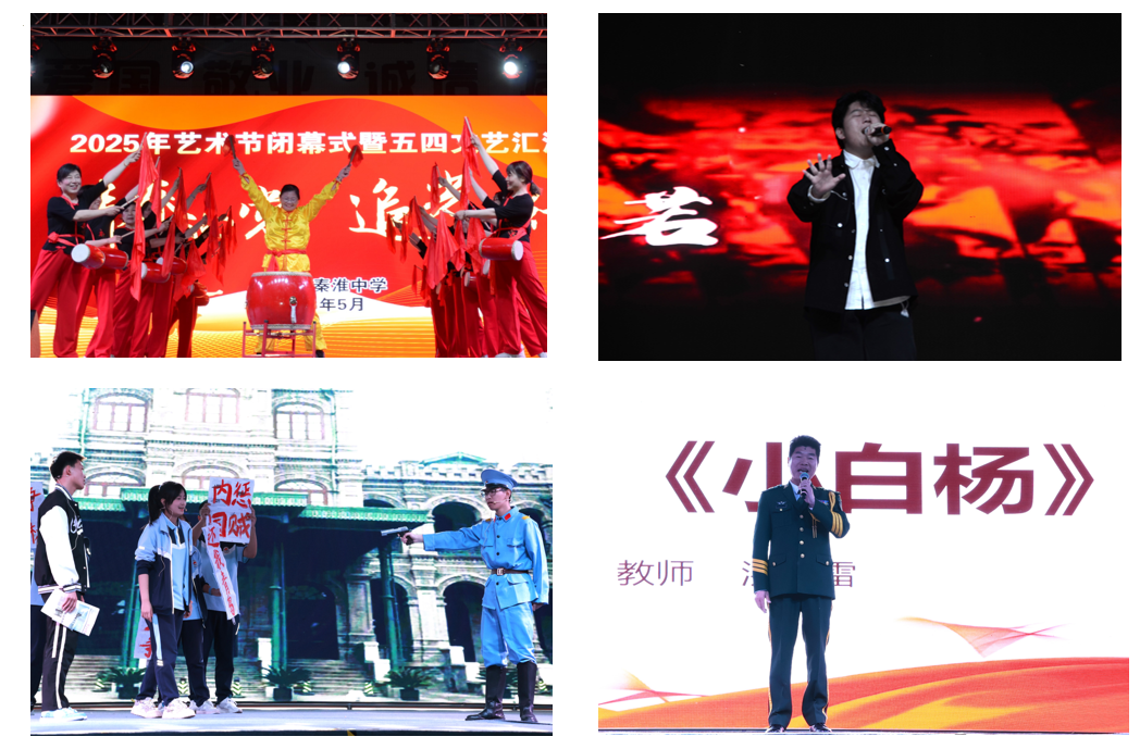 图4.png