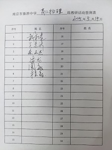 2-2.jpg