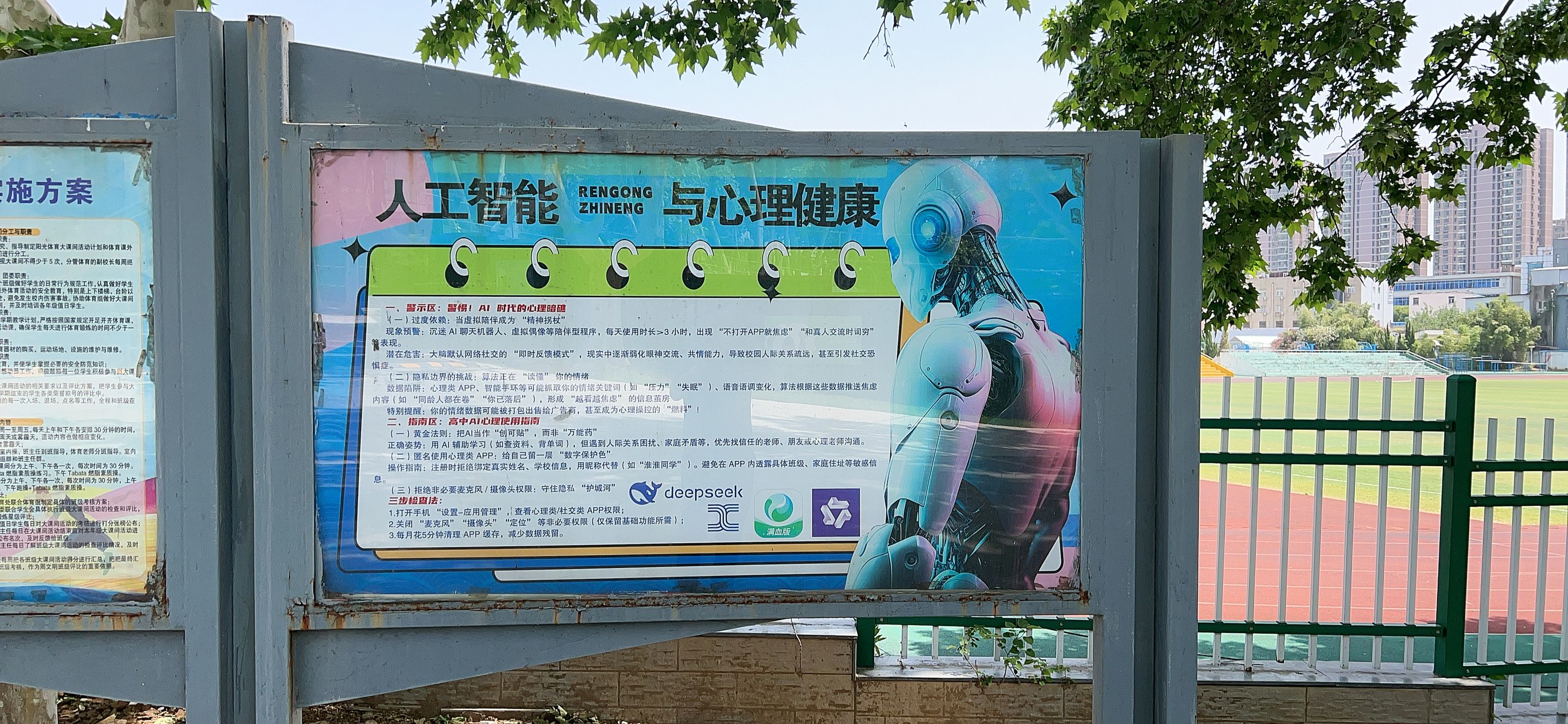 图2.png