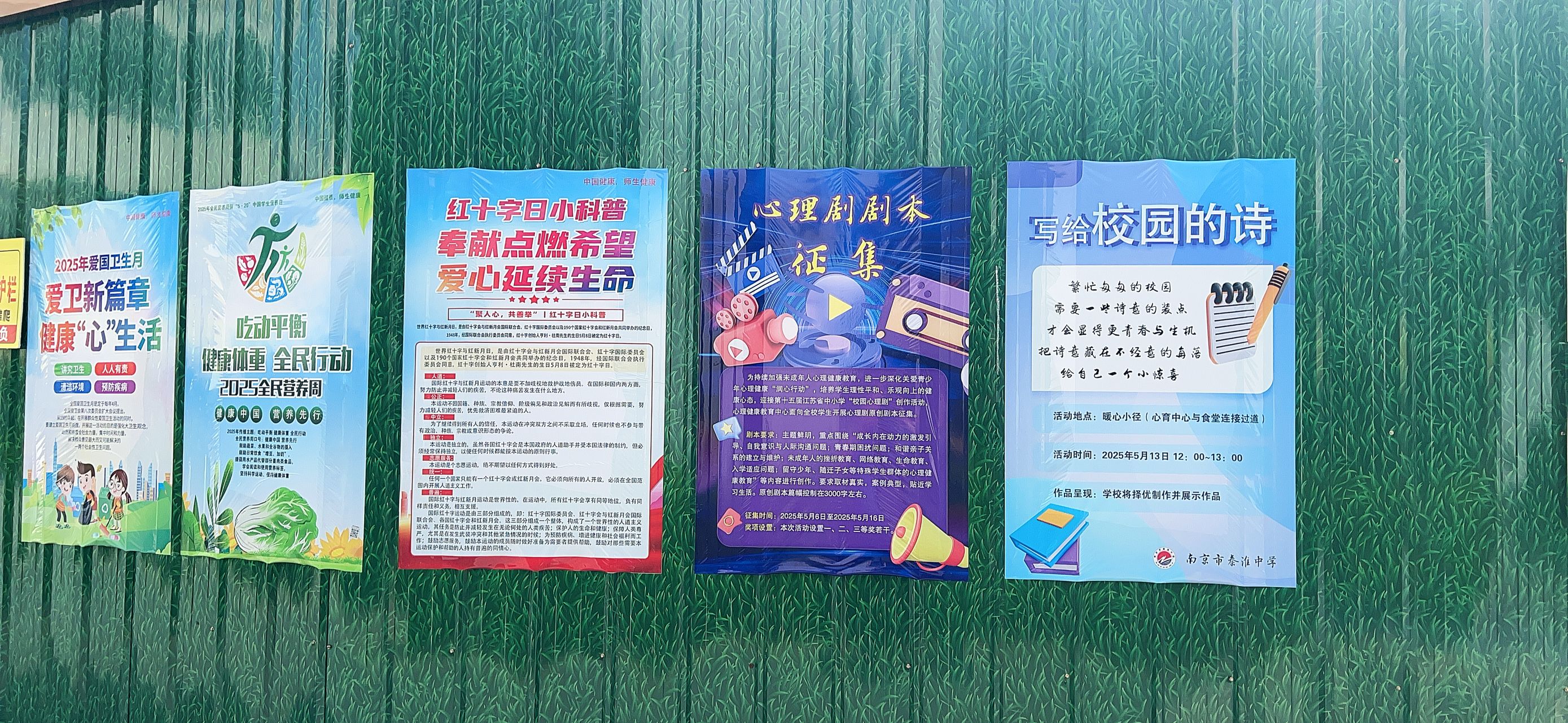 图3.png