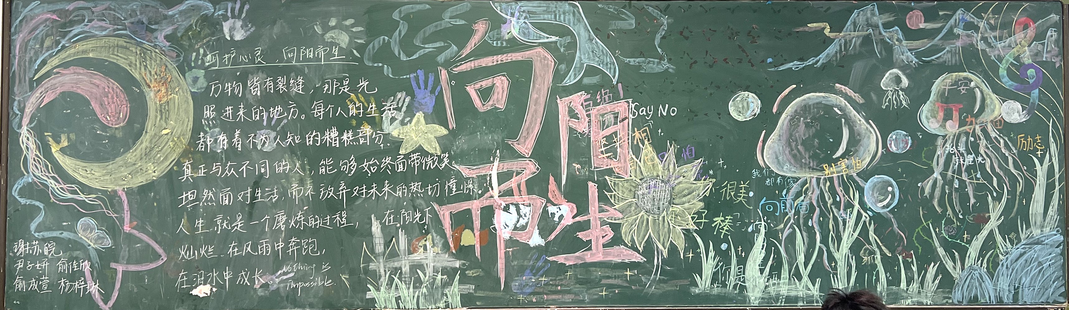 图4-1.JPG