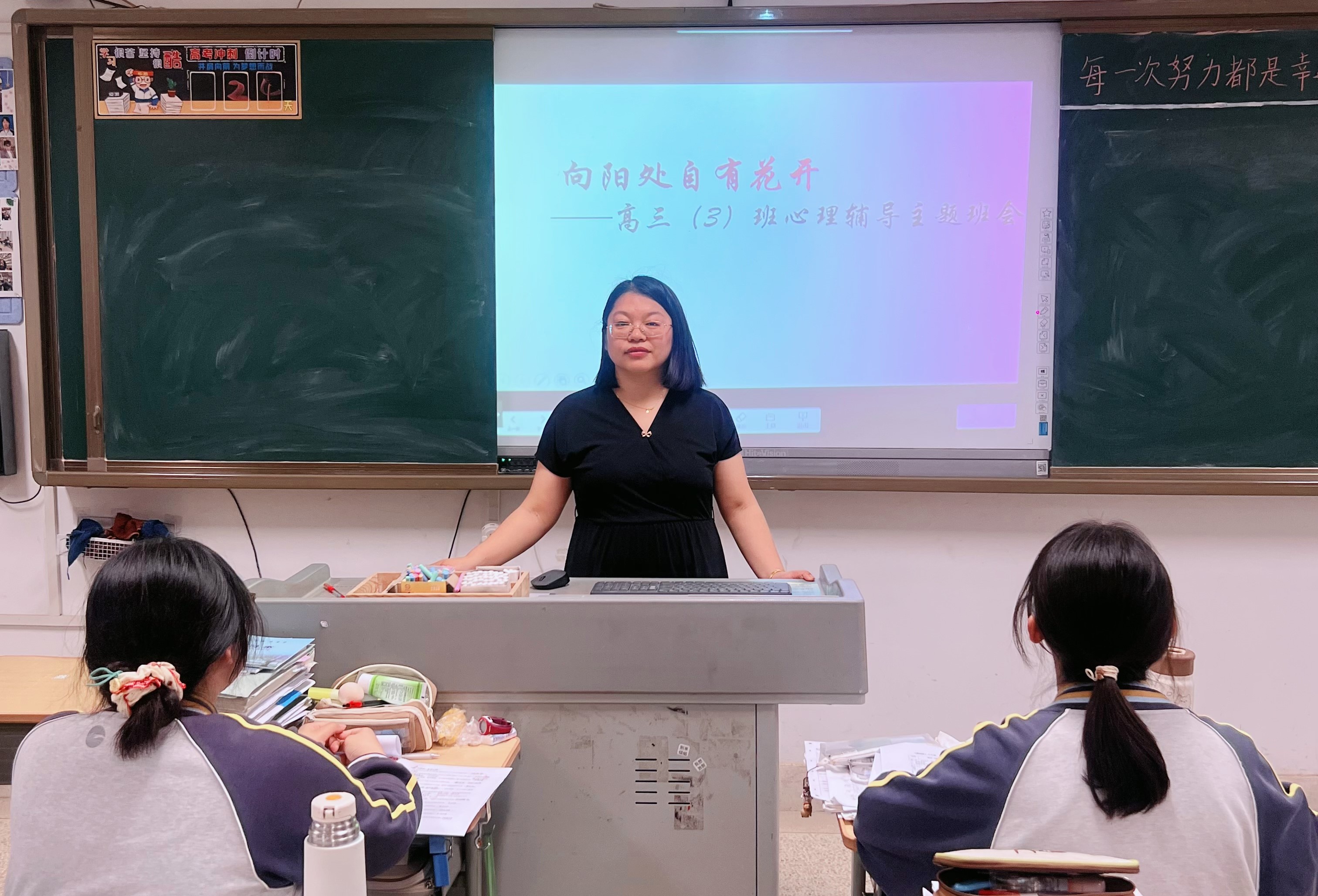 图7.jpeg