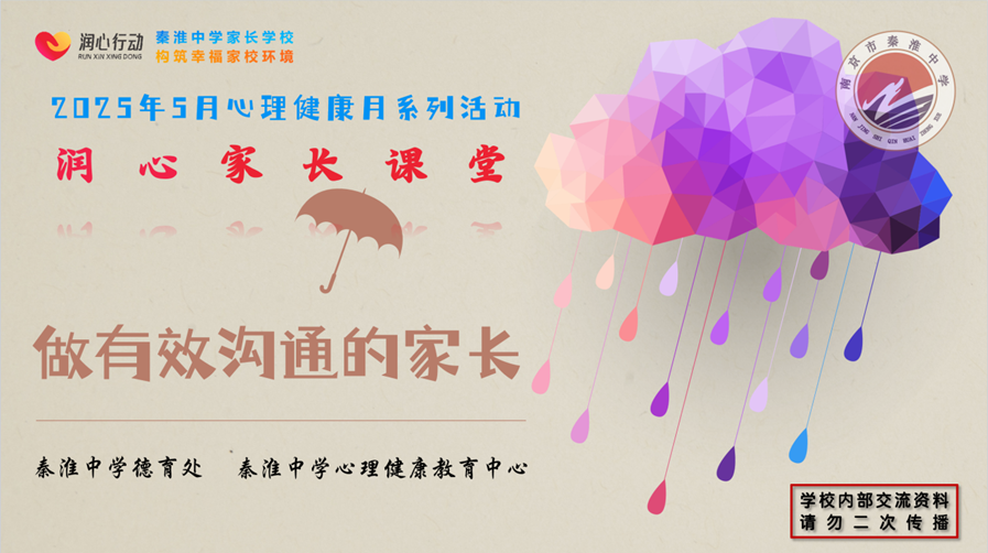 图12.png