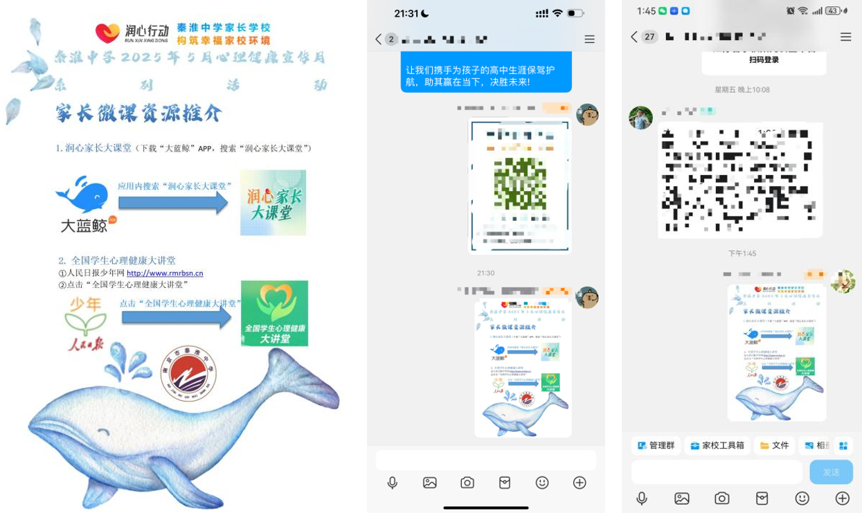 图14.png