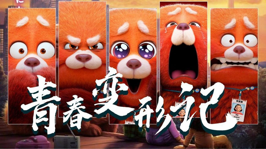 图36.png