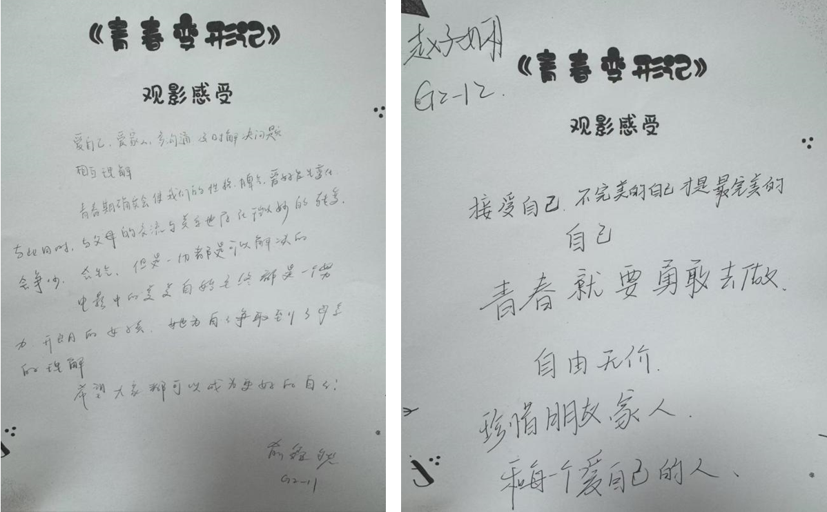 图37.png