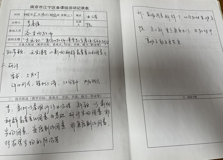 C75CA0A04DBD6174C3E976B3890AE017_副本.jpg
