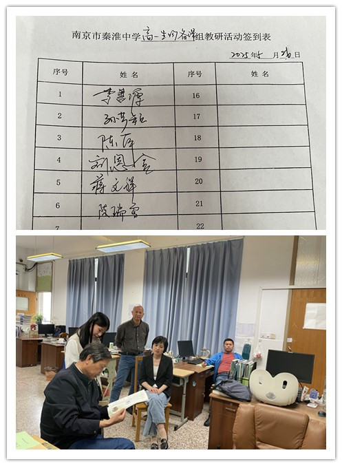 initpintu_副本.jpg